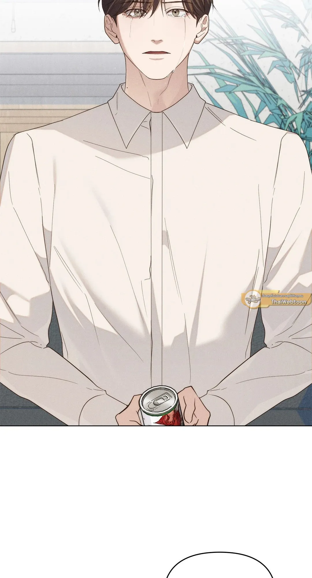Undercover Darling ตอน 2861
