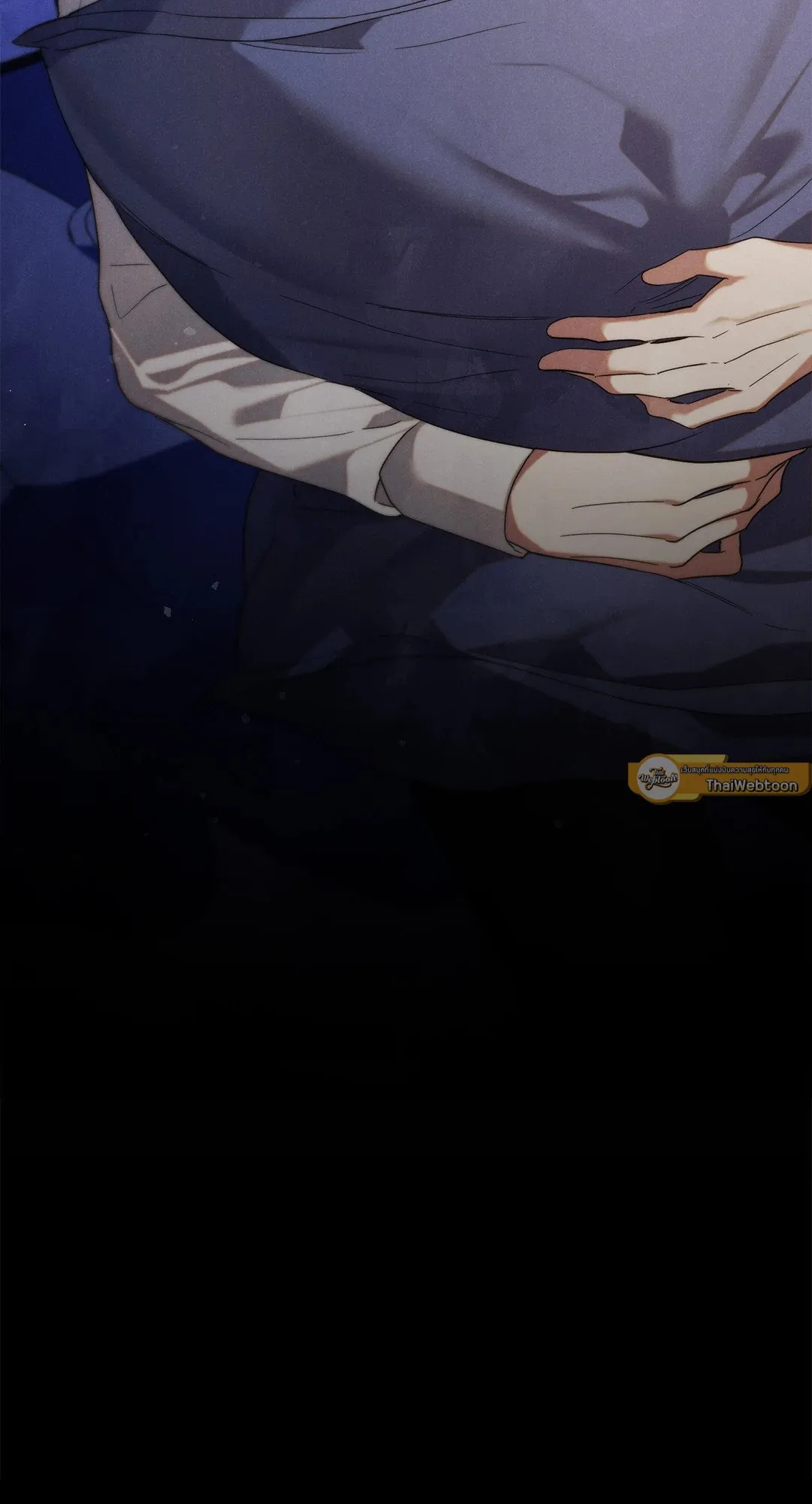 Undercover Darling ตอน 2879