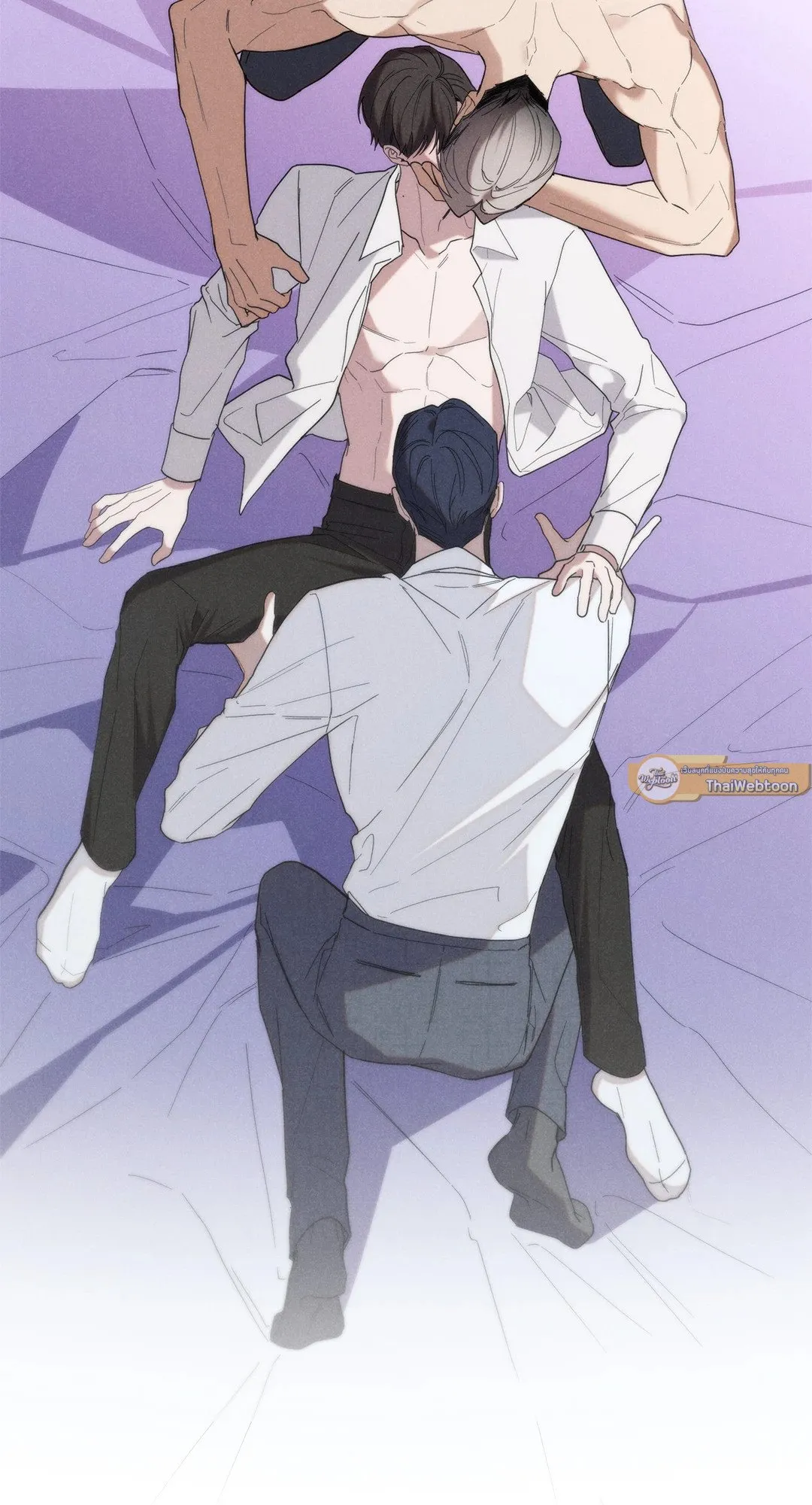 Undercover Darling ตอน 2969