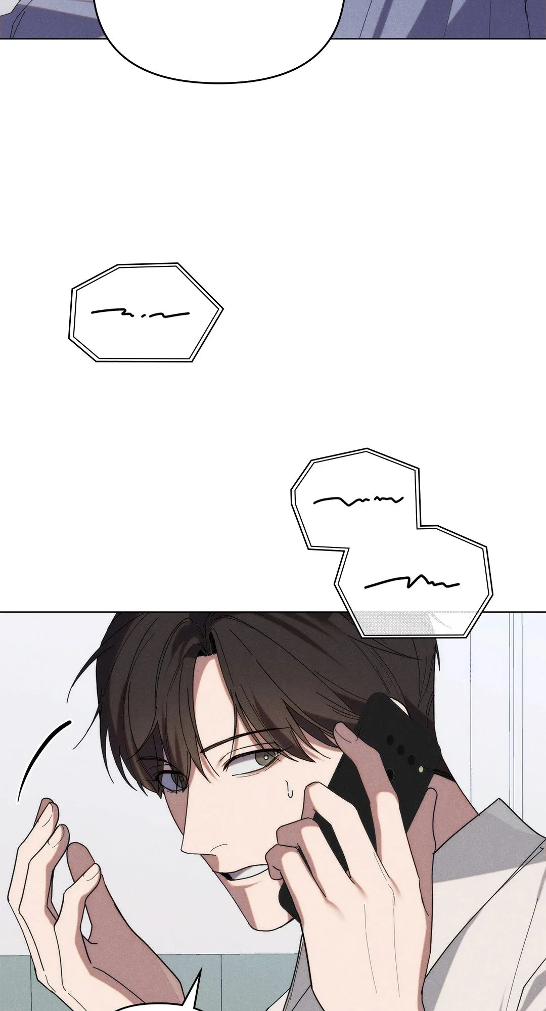 Undercover Darling ตอน 3078