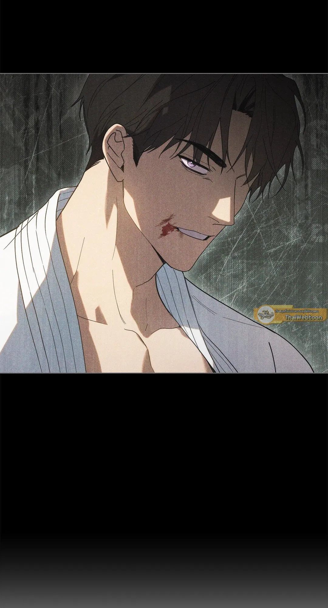Undercover Darling ตอน 309