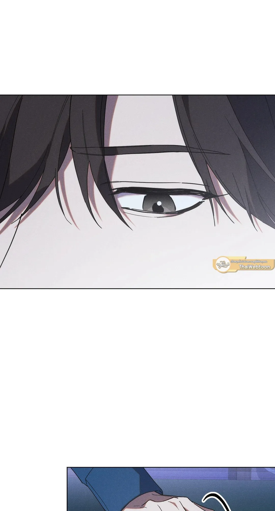 Undercover Darling ตอน 314
