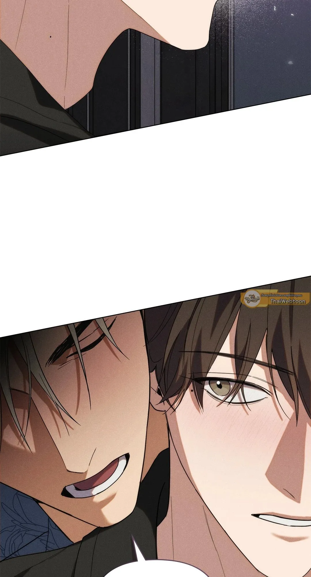 Undercover Darling ตอน 3233