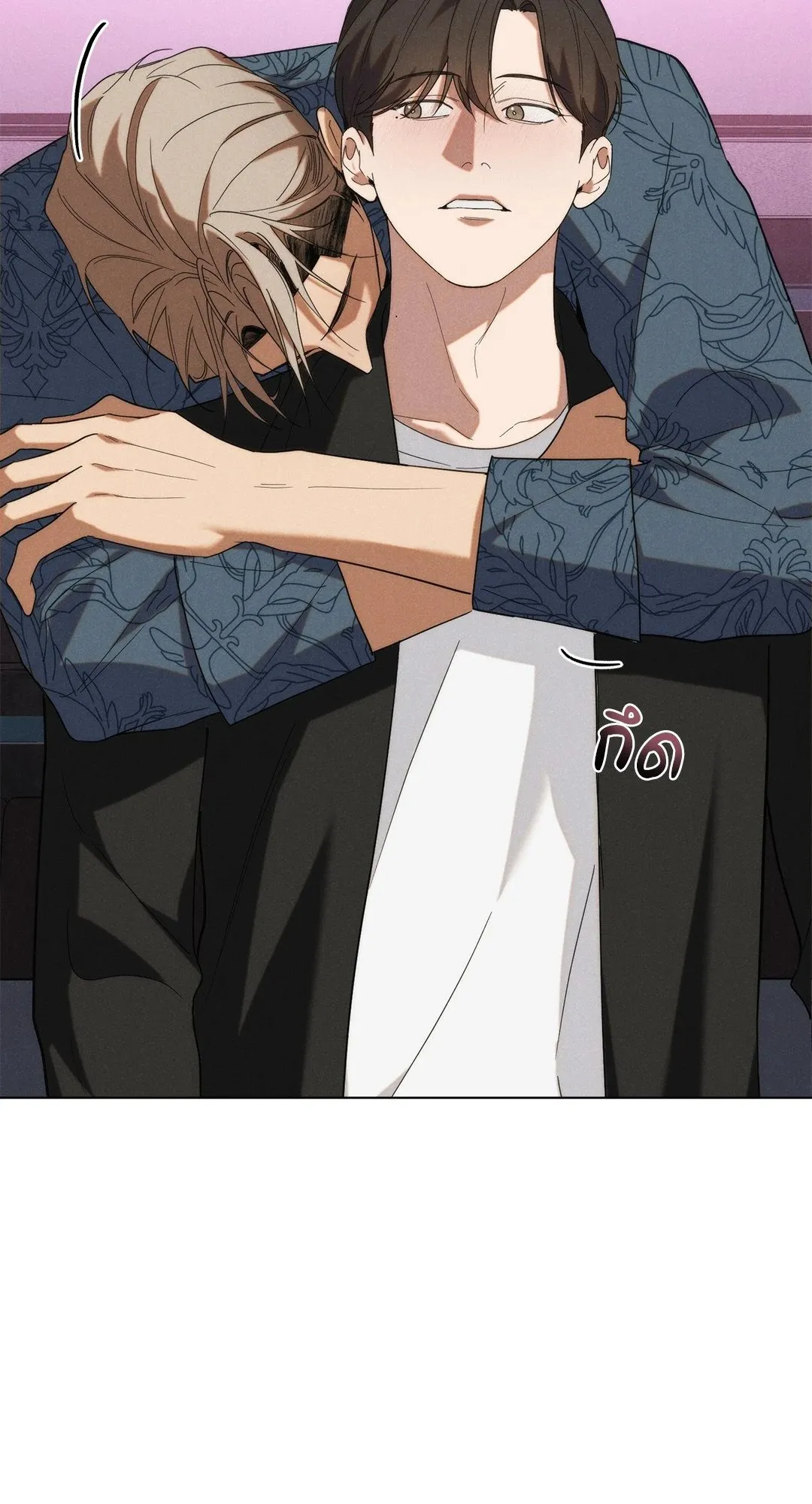 Undercover Darling ตอน 3235