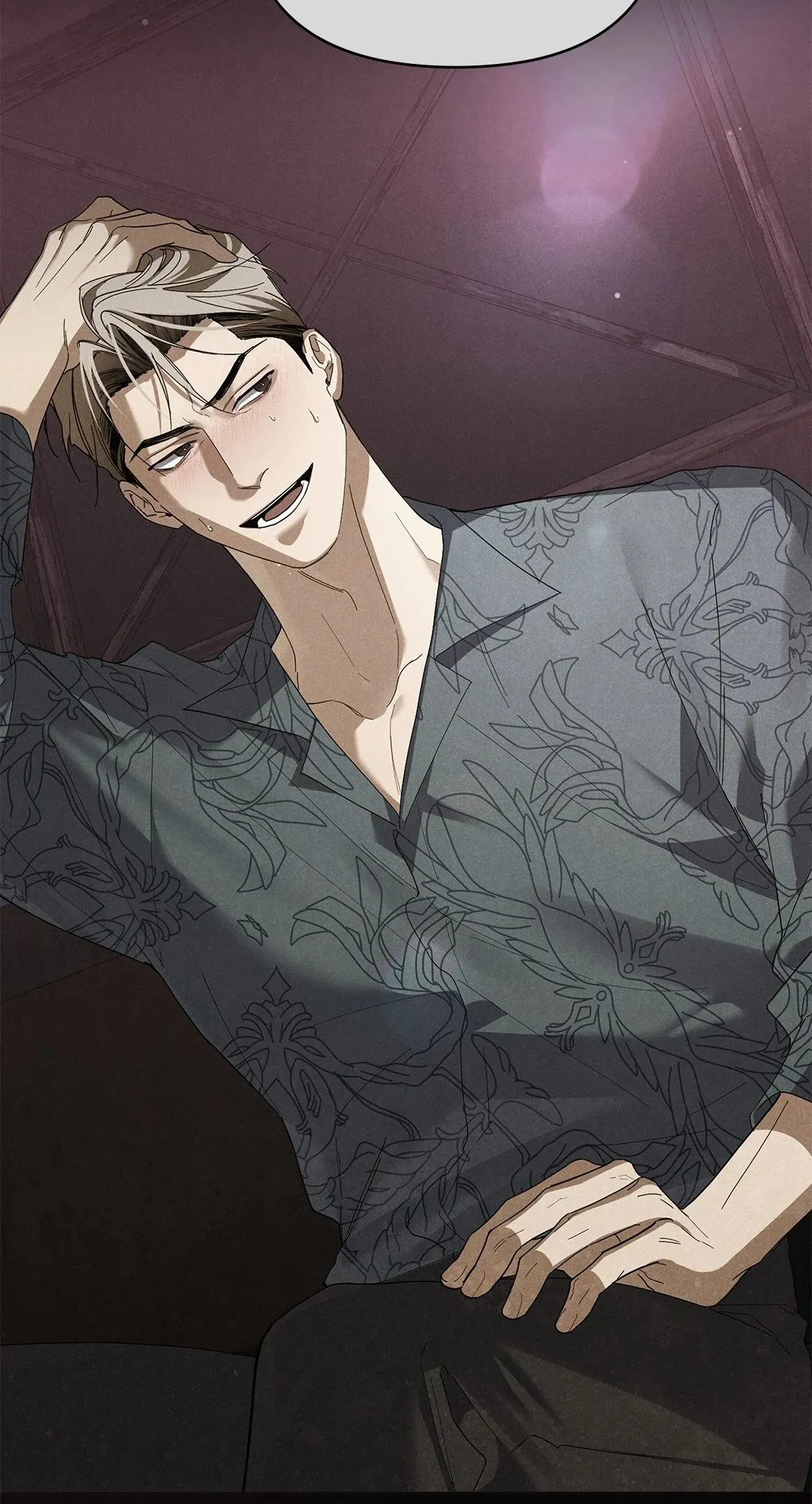 Undercover Darling ตอน 3452