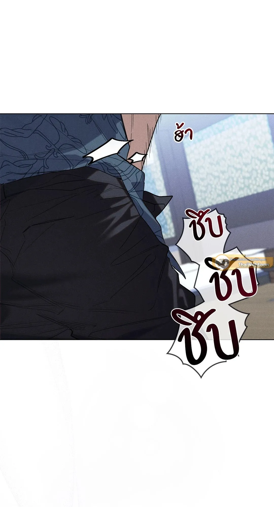 Undercover Darling ตอน 3569