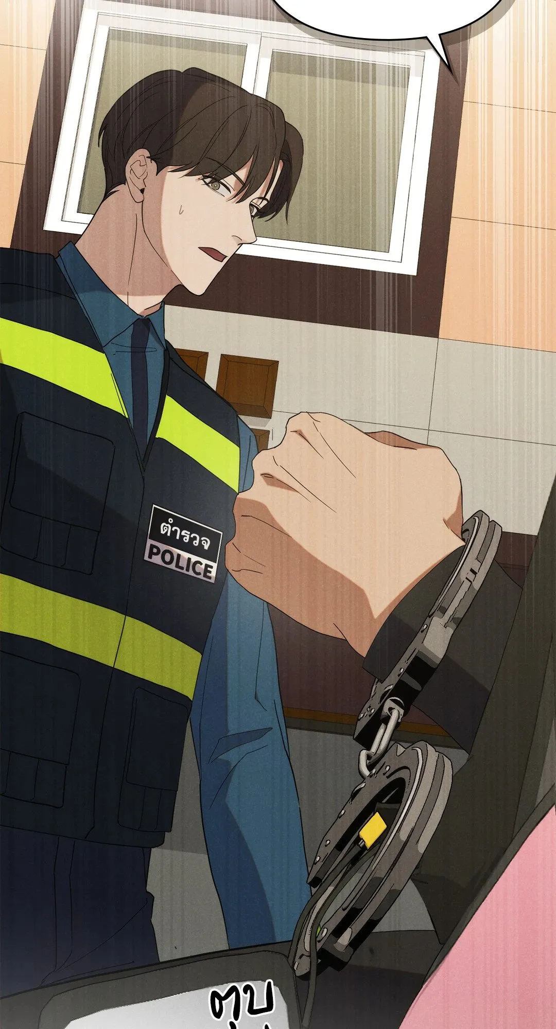 Undercover Darling ตอน 414
