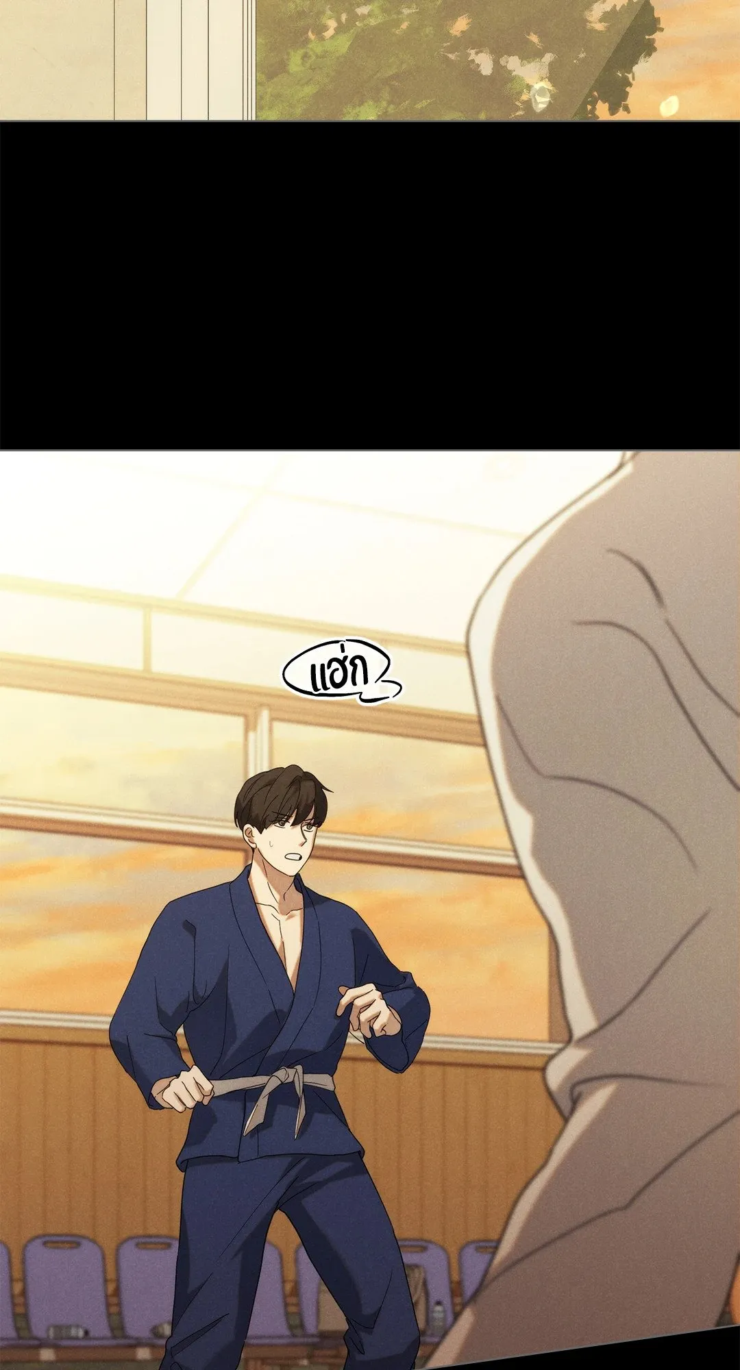 Undercover Darling ตอน 461