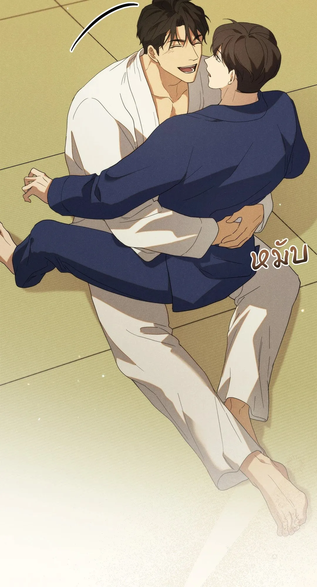 Undercover Darling ตอน 476