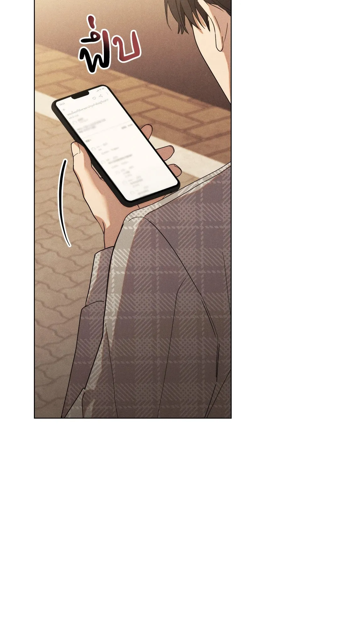 Undercover Darling ตอน 504