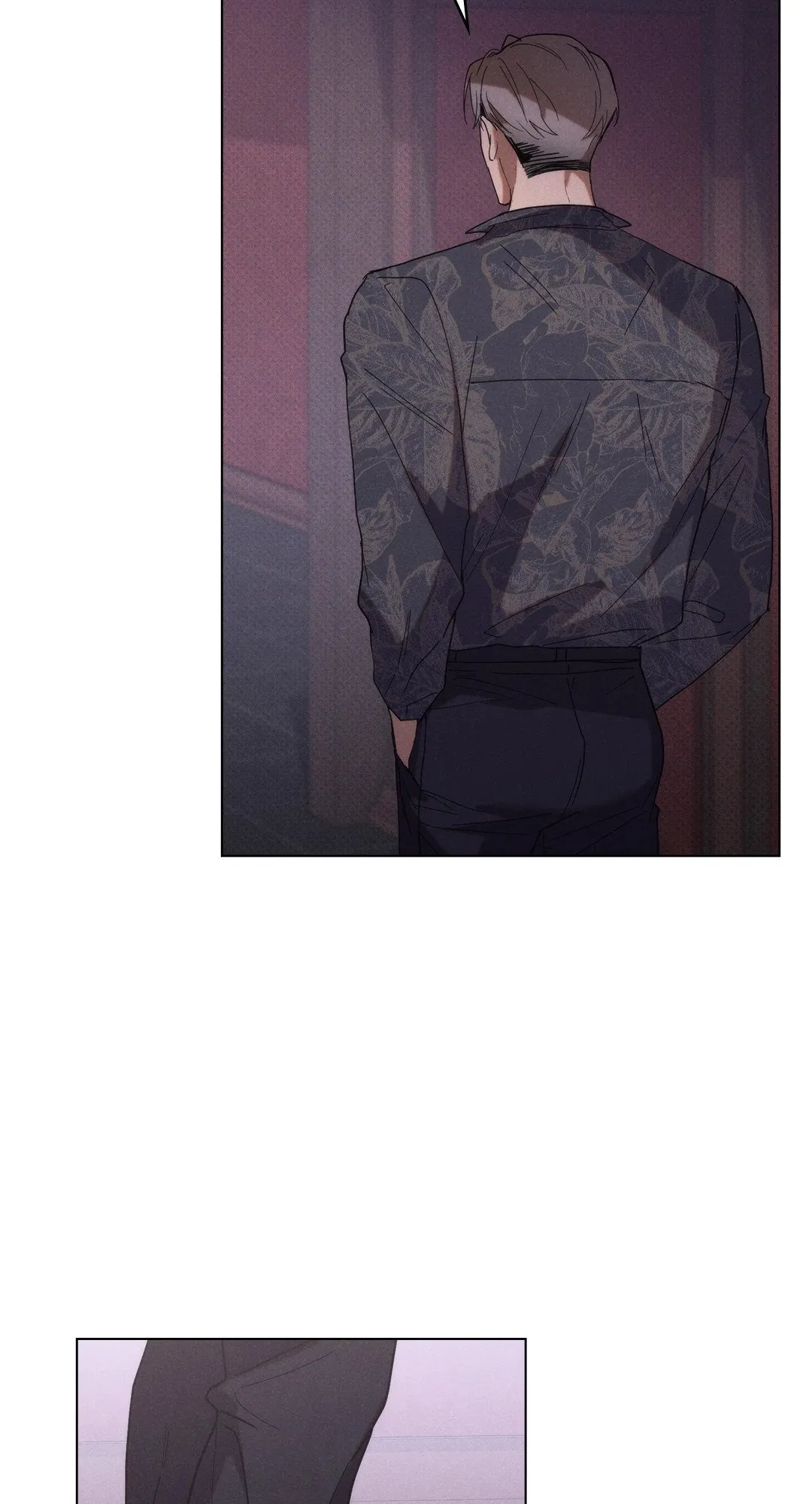 Undercover Darling ตอน 571