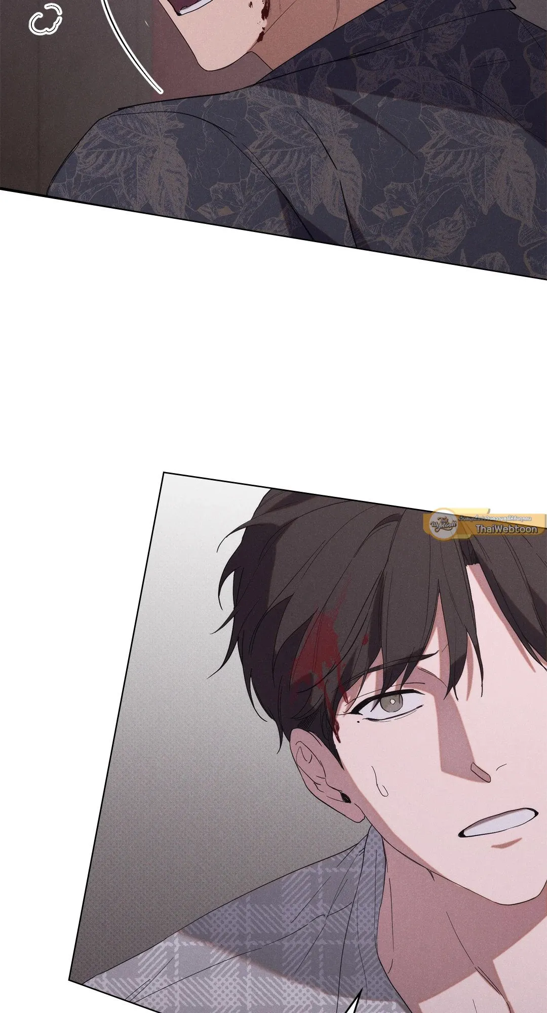 Undercover Darling ตอน 613
