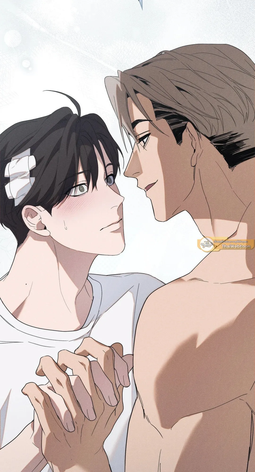 Undercover Darling ตอน 681