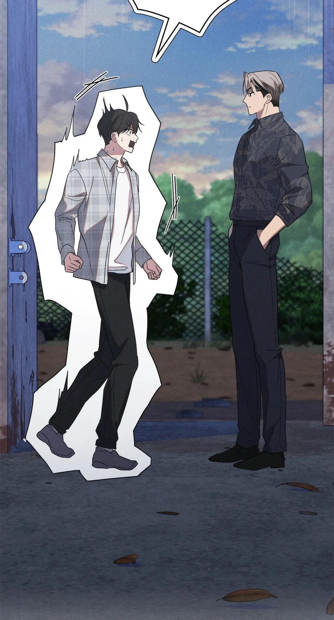 Undercover Darling ตอน 706