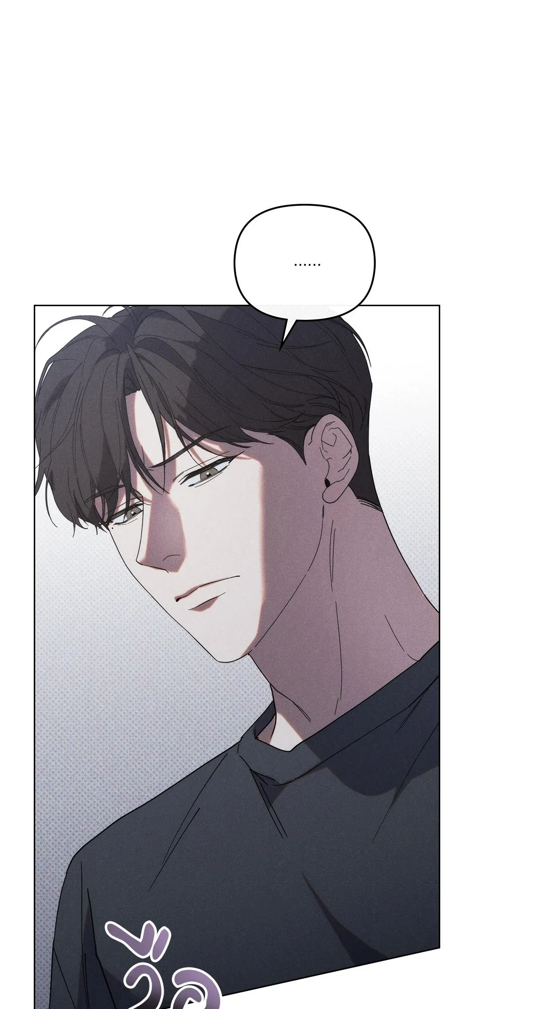 Undercover Darling ตอน 818