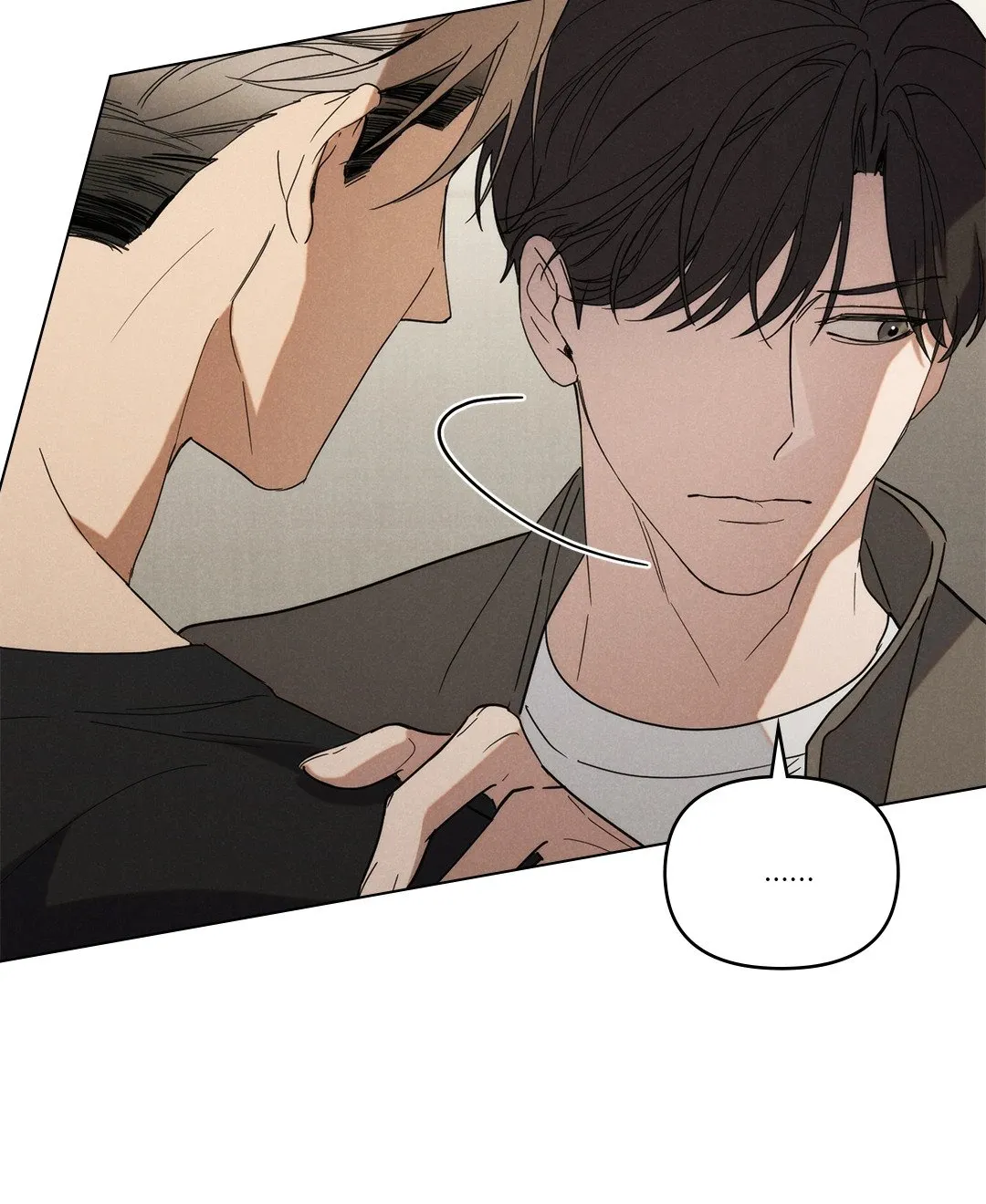 Undercover Darling ตอน 880