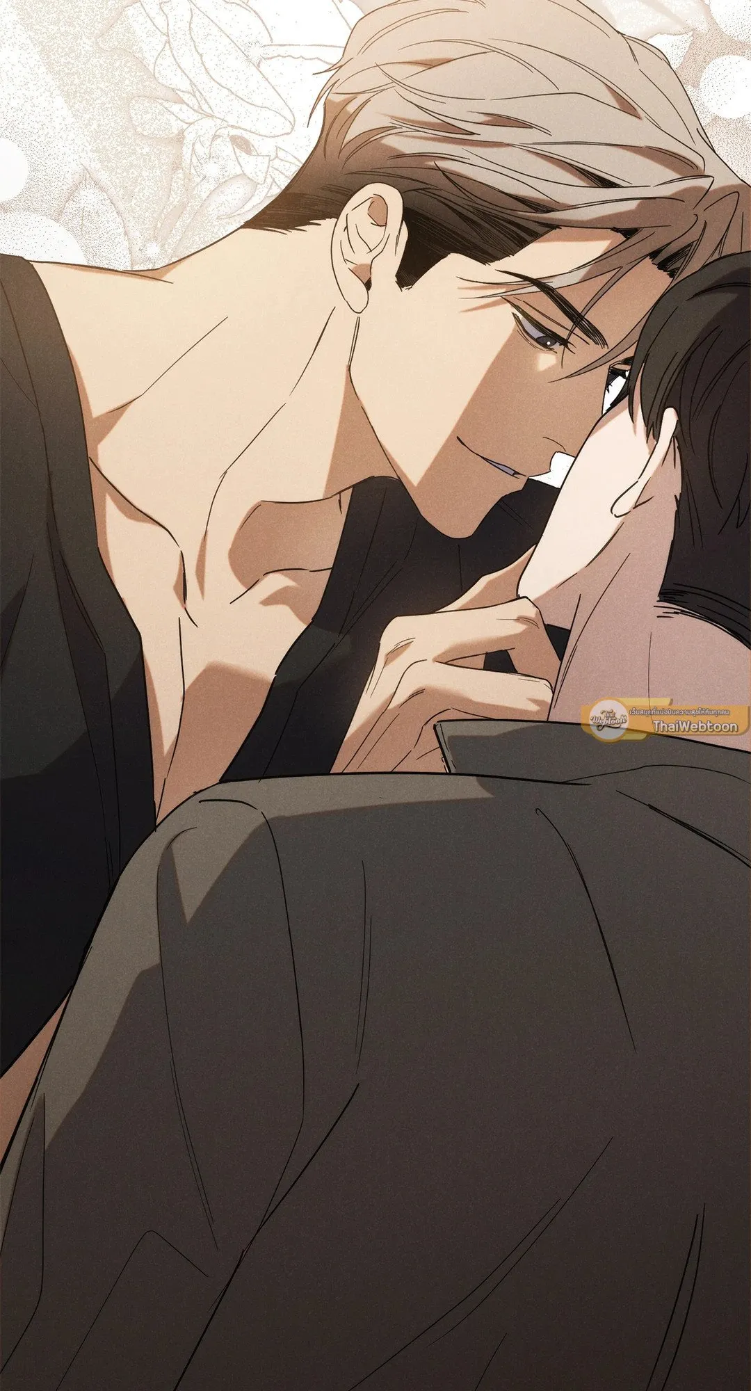 Undercover Darling ตอน 883