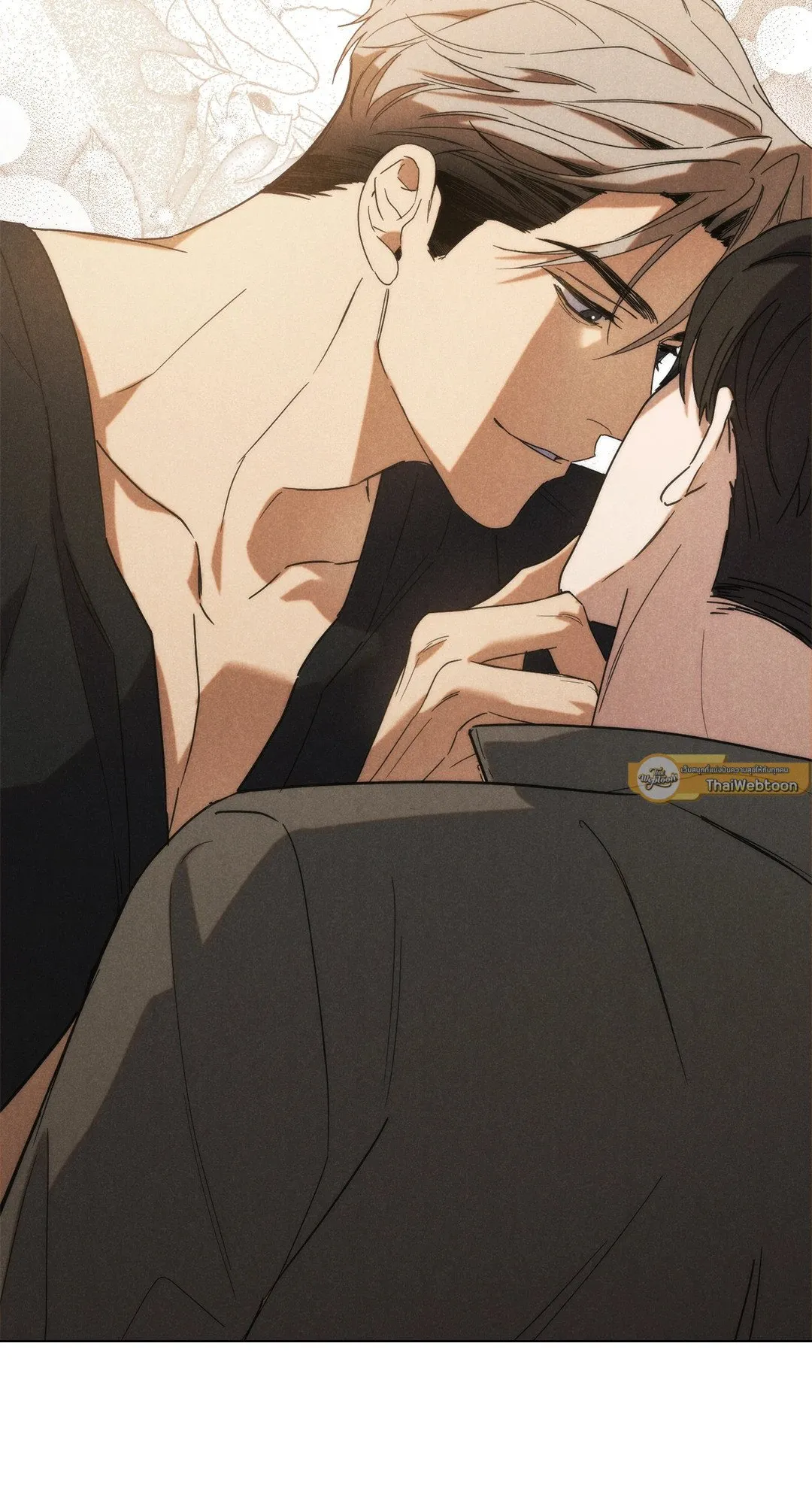 Undercover Darling ตอน 902