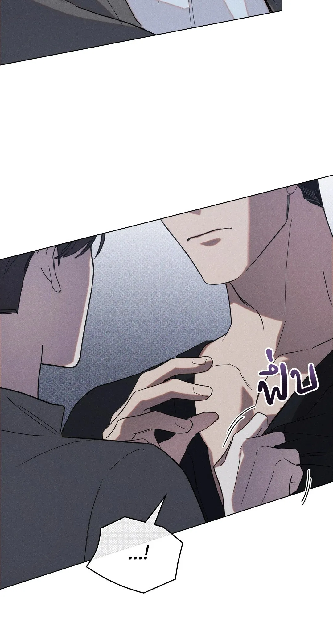Undercover Darling ตอน 966