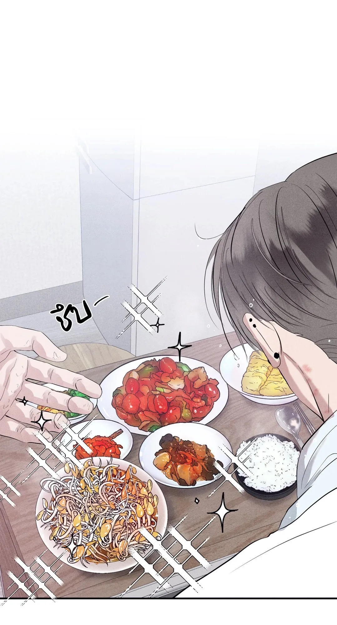 Unsleep ตอนที่ 1624