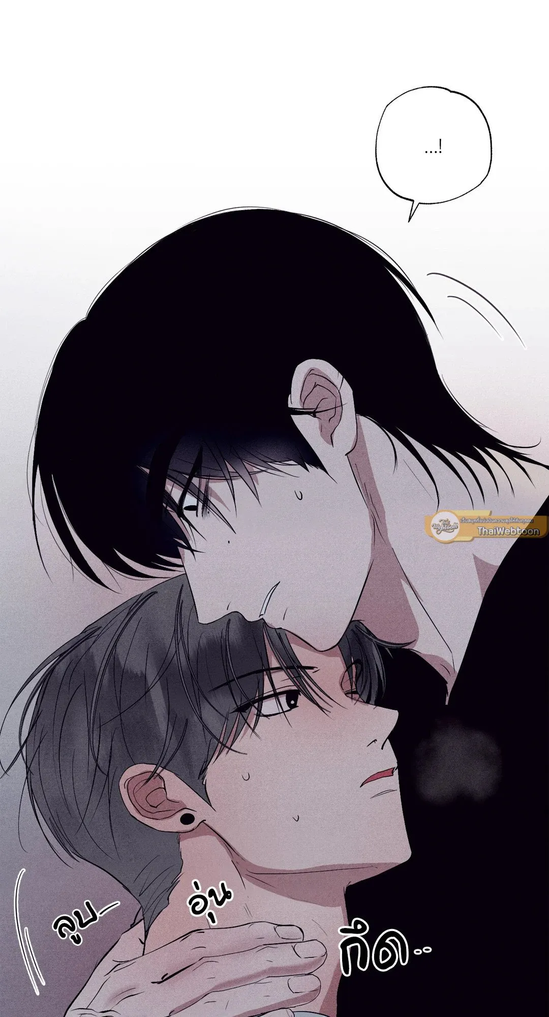 Unsleep ตอนที่ 1904
