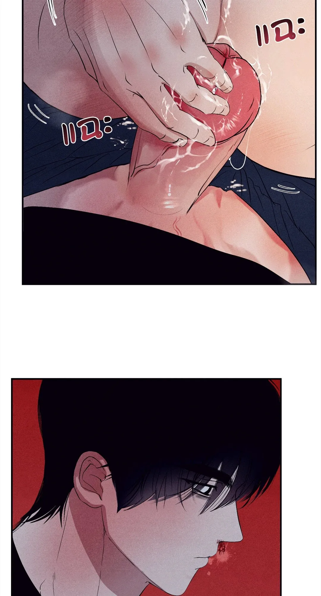 Unsleep ตอนที่ 2129