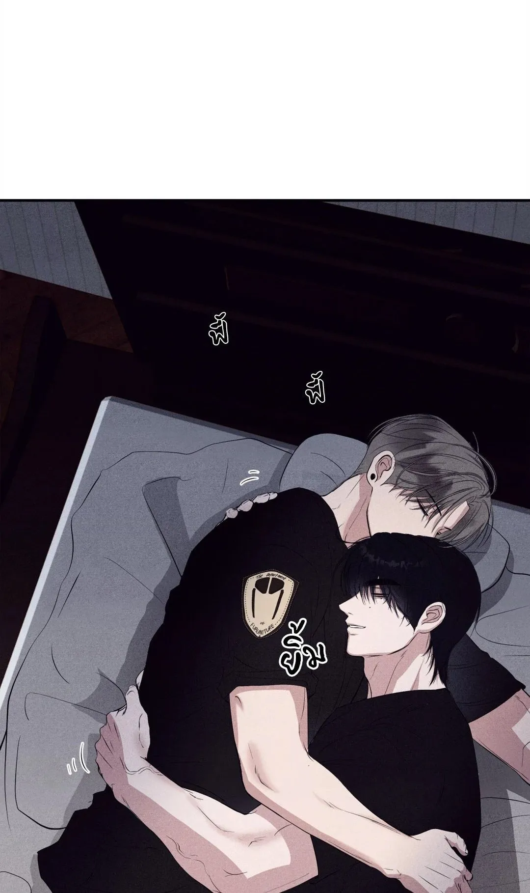 Unsleep ตอนที่ 2201