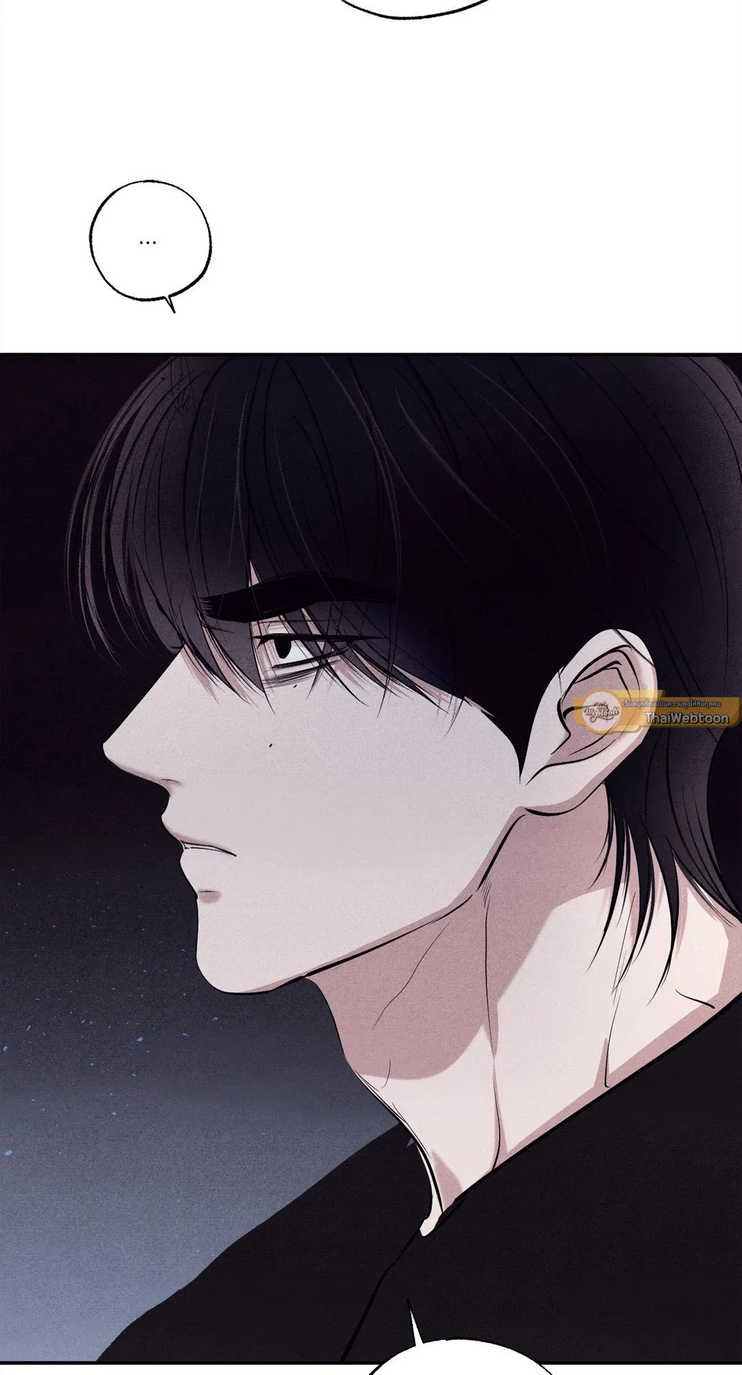 Unsleep ตอนที่ 2285