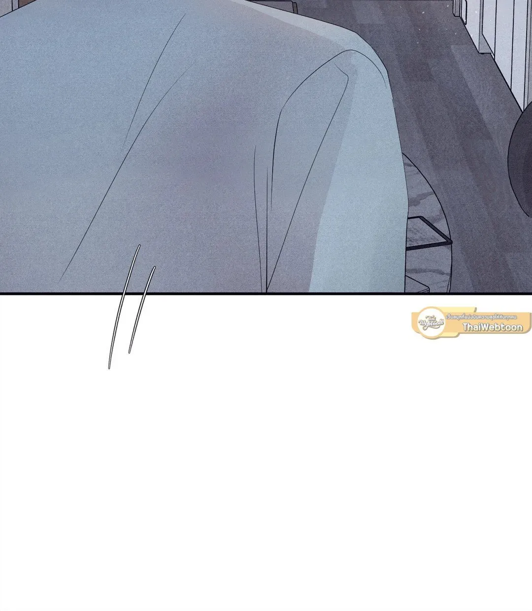 Unsleep ตอนที่ 2318