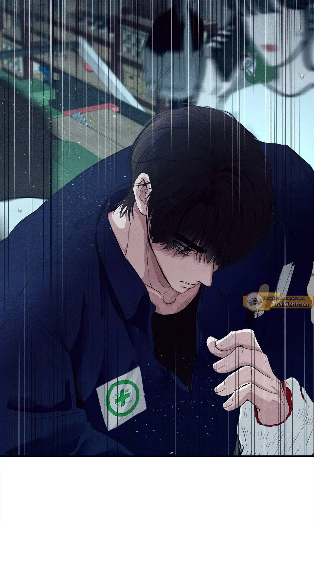 Unsleep ตอนที่ 2402