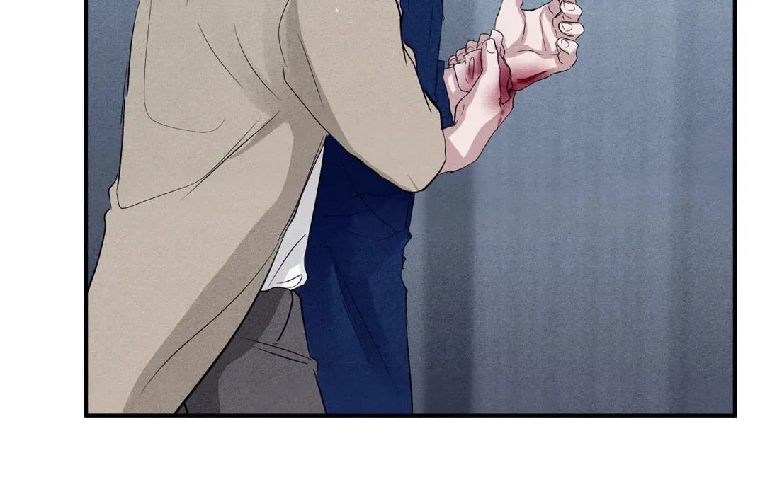 Unsleep ตอนที่ 2464