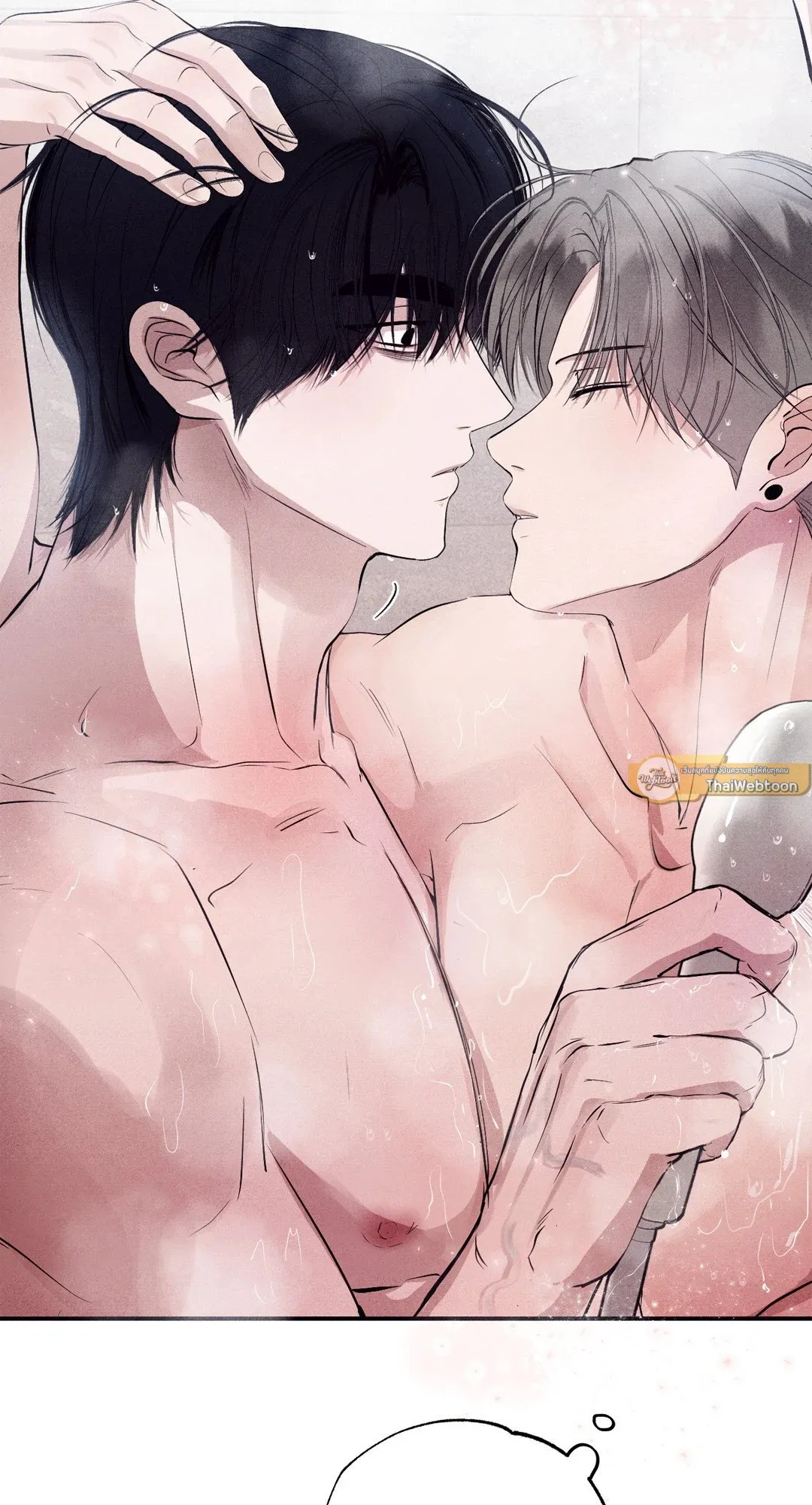 Unsleep ตอนที่ 2588