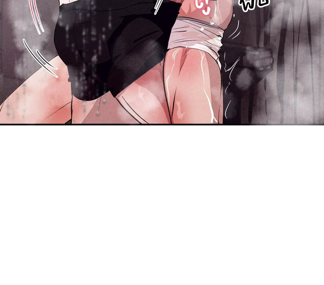 Unsleep ตอนที่ 26060