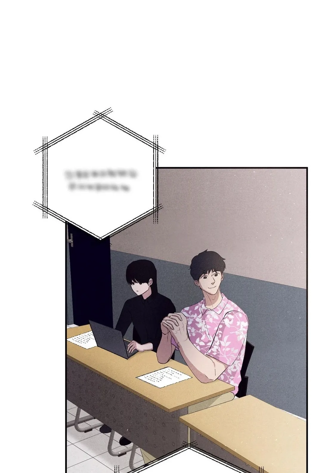Unsleep ตอนที่ 2801