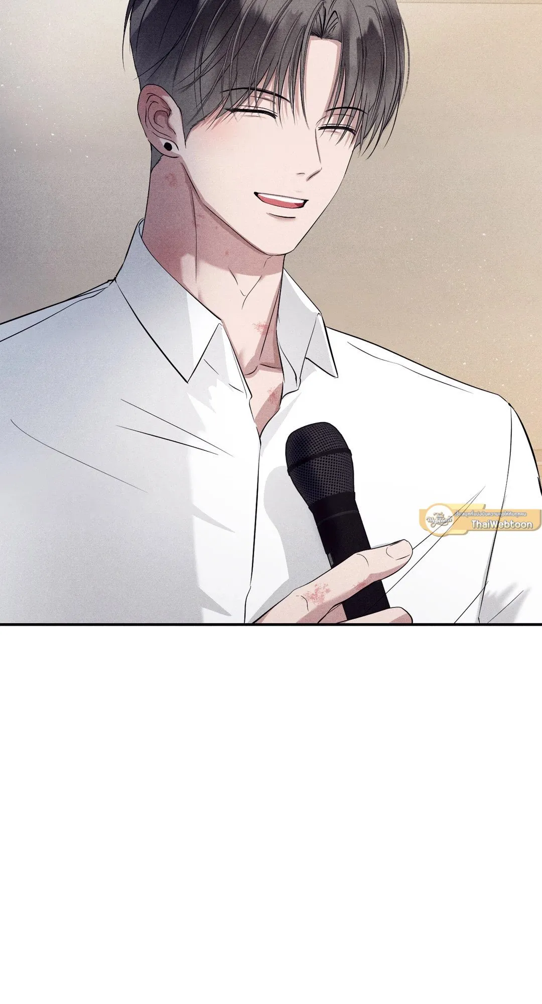 Unsleep ตอนที่ 2809