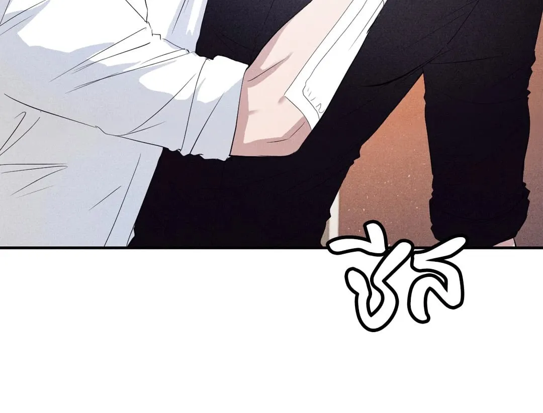 Unsleep ตอนที่ 2942