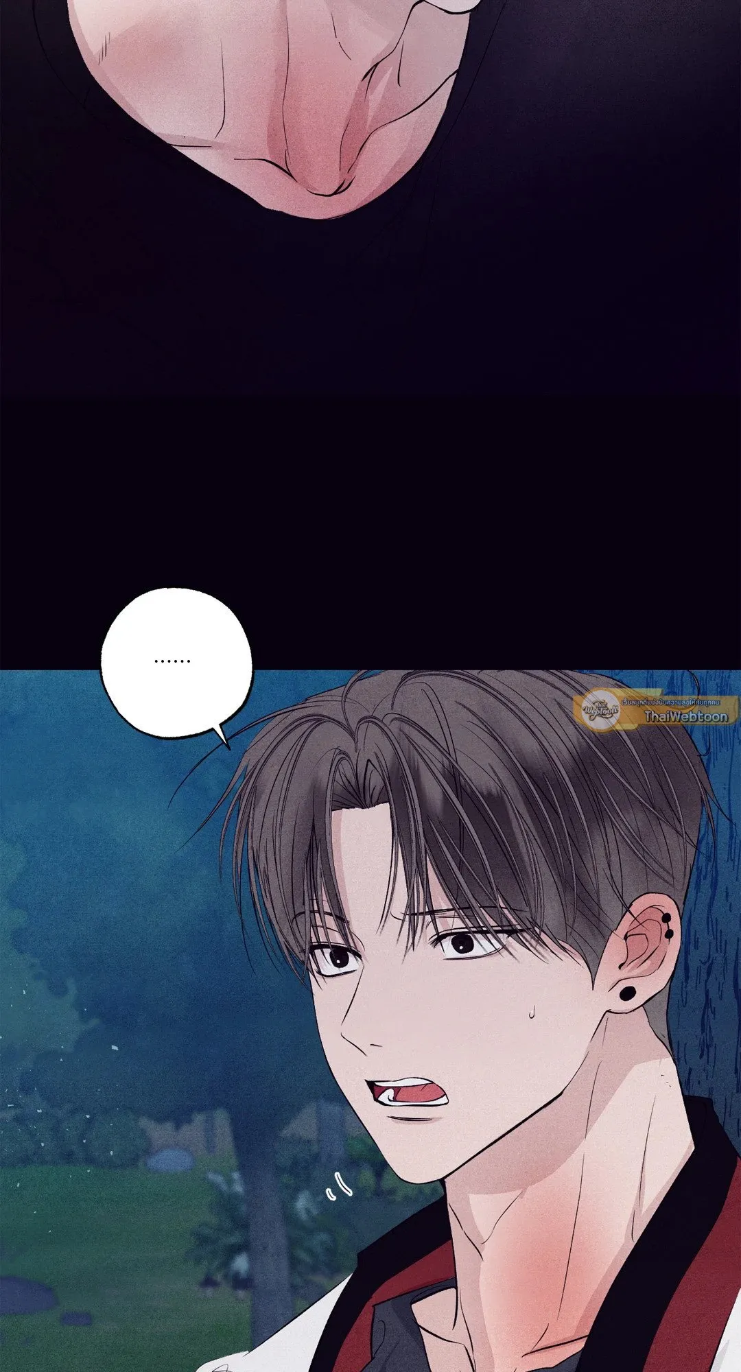 Unsleep ตอนที่ 3119