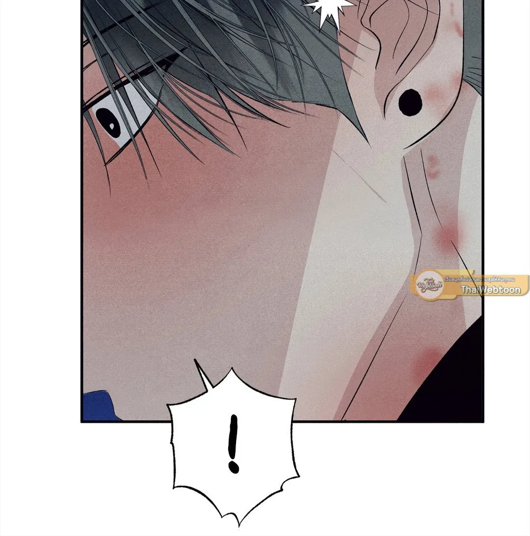 Unsleep ตอนที่ 3168
