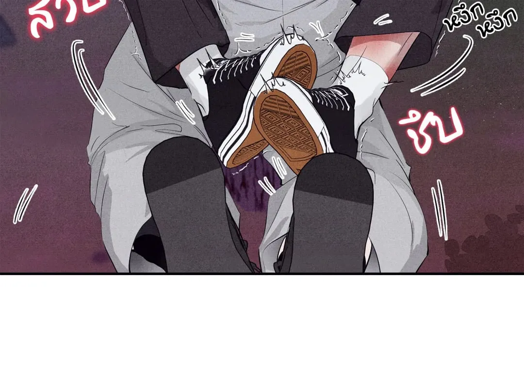 Unsleep ตอนที่ 3221