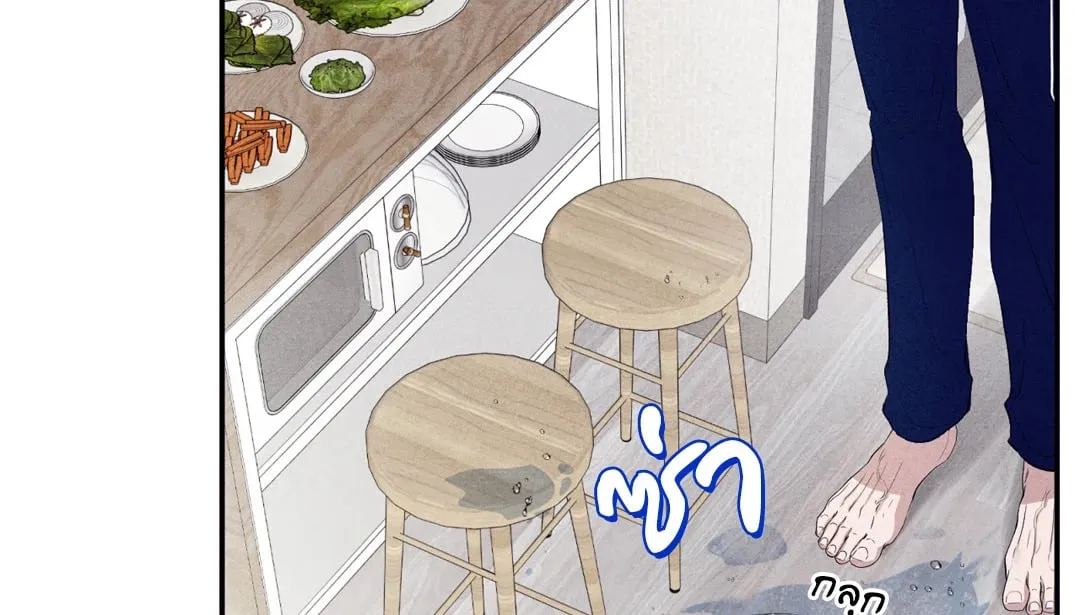Unsleep ตอนที่ 3257