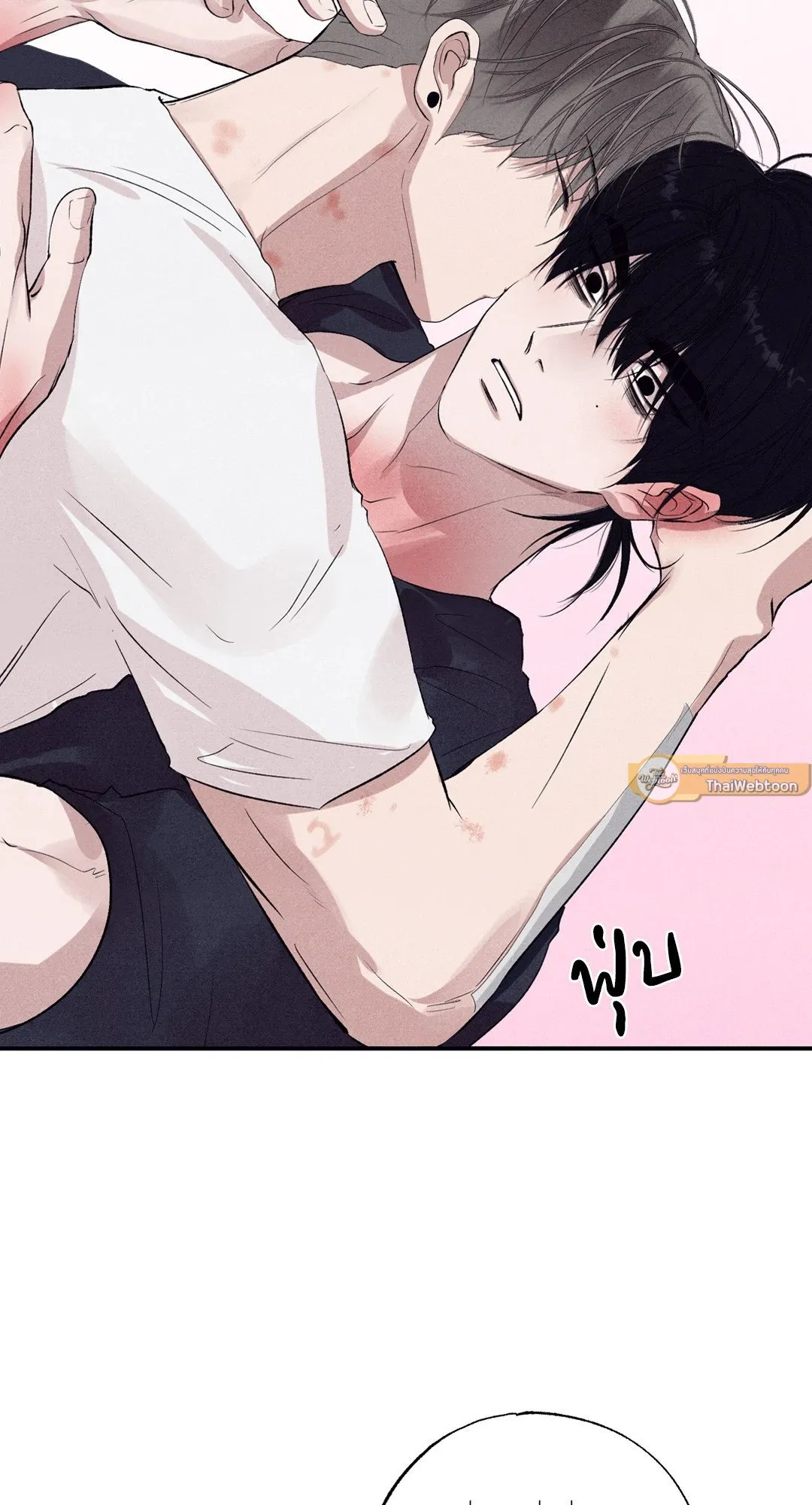 Unsleep ตอนที่ 3323