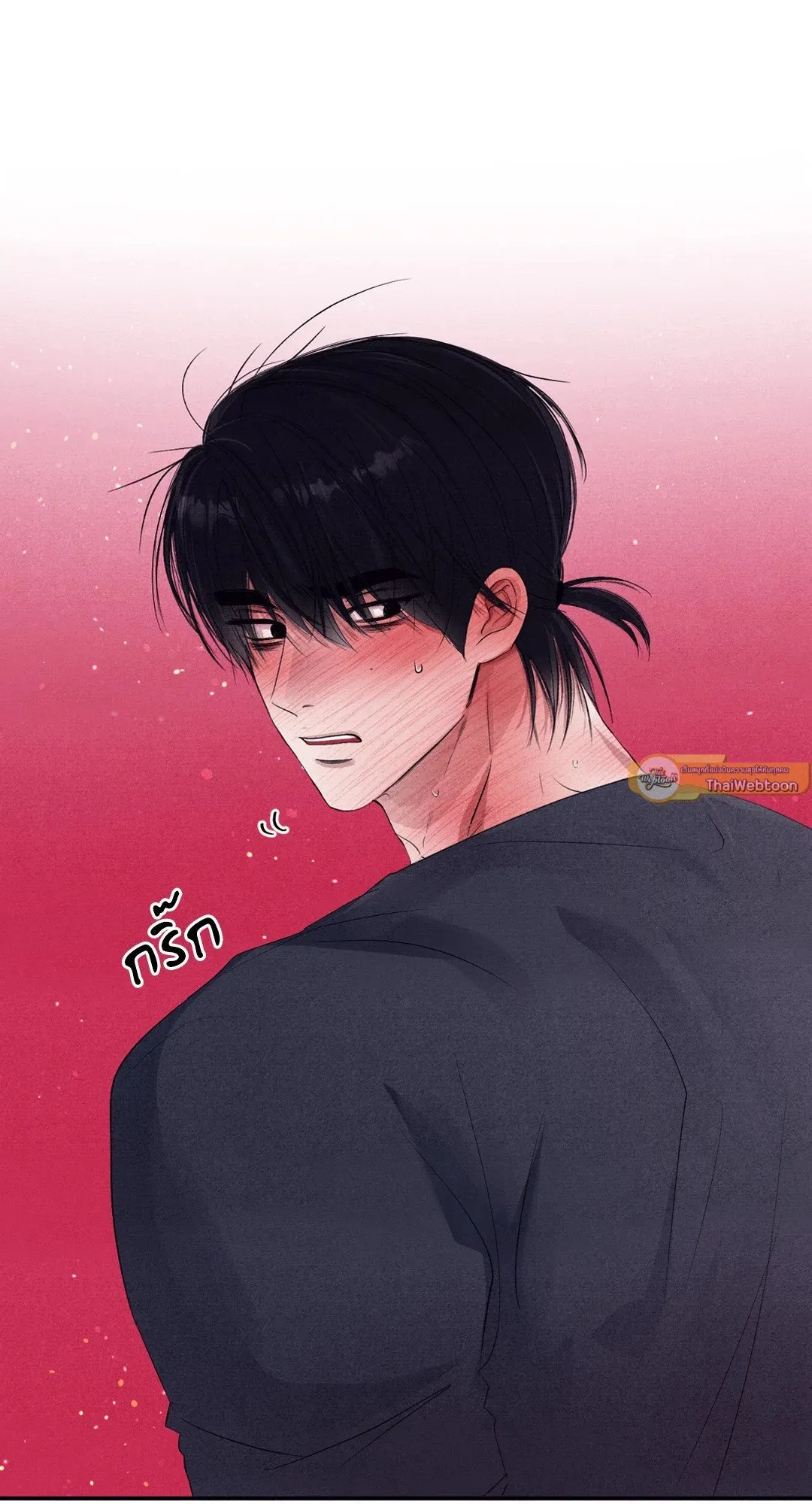 Unsleep ตอนที่ 3361