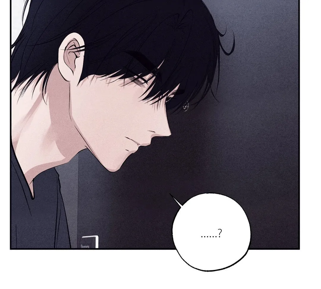 Unsleep ตอนที่ 3389