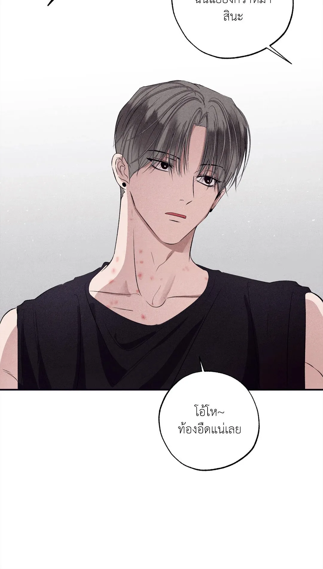 Unsleep ตอนที่ 3435