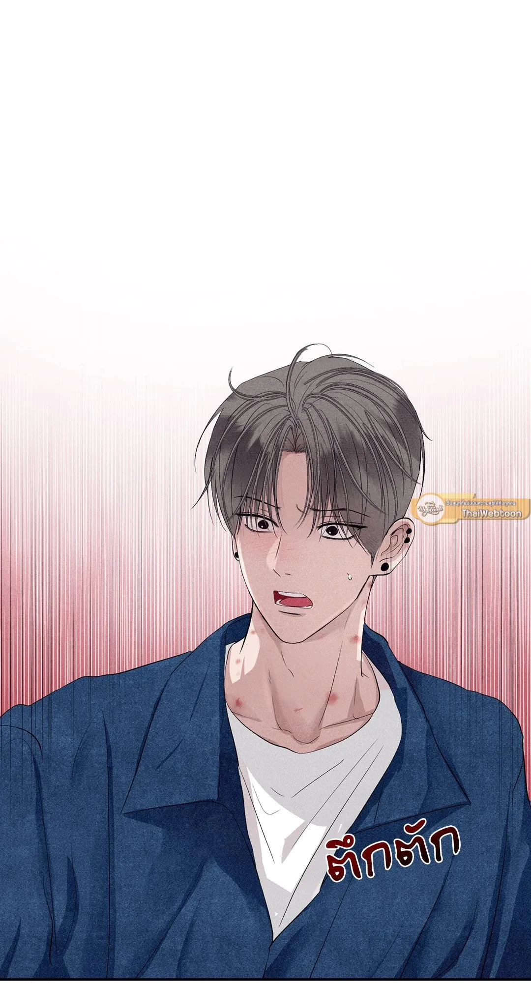 Unsleep ตอนที่ 3505