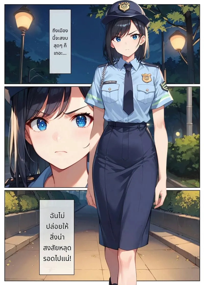 ตำรวจสาวโดนเย็ดหมู่02