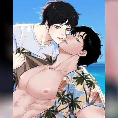 ปก BL 2020