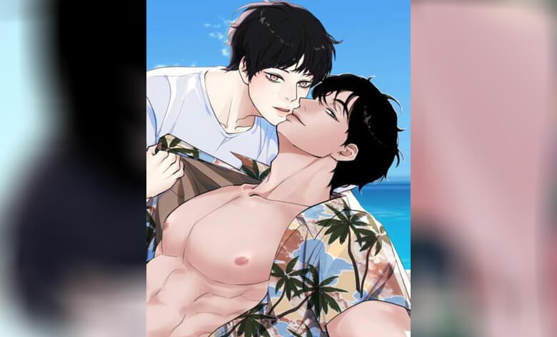 ปก BL 2020