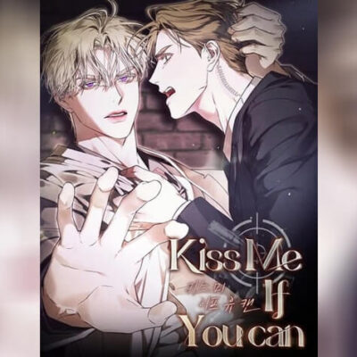 ปก Kiss Me If You Can จูบนี้มีเดิมพัน