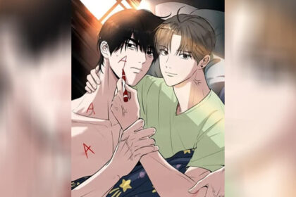 ปก Unsleep คืนไร้หลับ